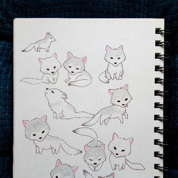 Tiny Wolves