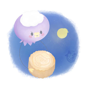 中秋