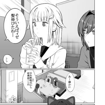 ☆