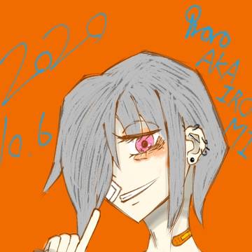 煽り(仮)