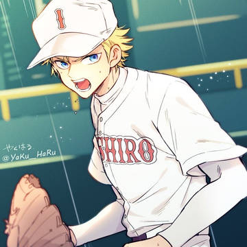 無題