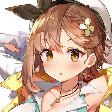 Ryza