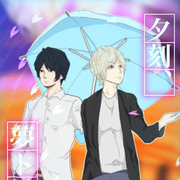 Twitterまとめ①