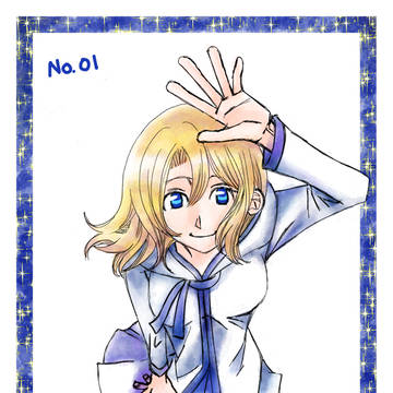 no.01 ニイナ