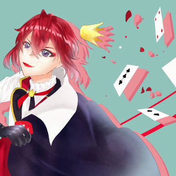 ハートの王