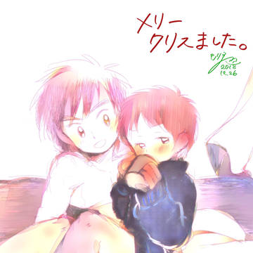 C翼CP雑多まとめ