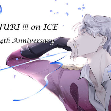 YOI !!  4th anniversary