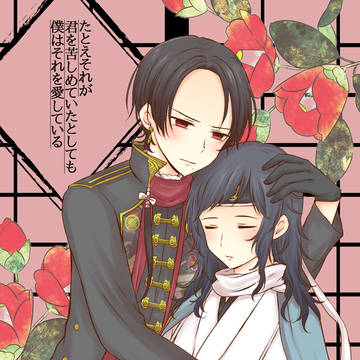 10/11火華内 浮き花清安プチ 新刊 記憶喪失本