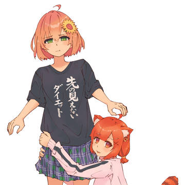 さんぷれっ
