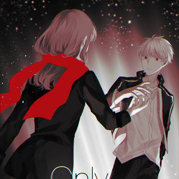 Only The Stars Know（第二部）