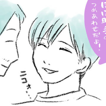 ほぼ助手づめ。