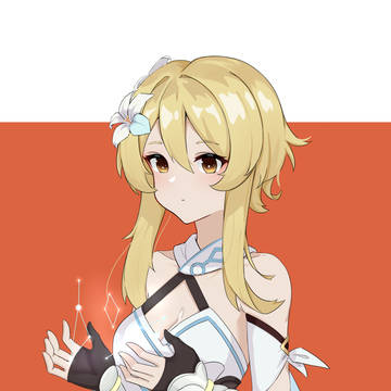 荧
