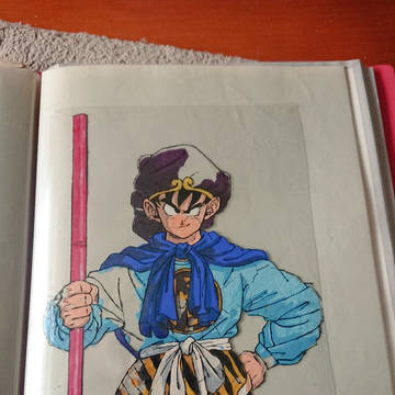 中学時代に描いた孫悟空(セル画もどき)