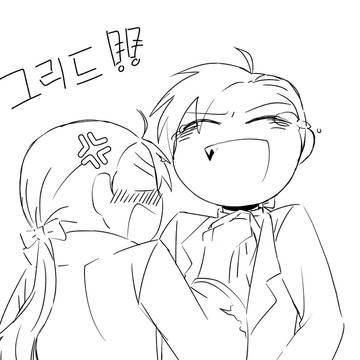무제