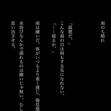 レオヴィル　🦁👑