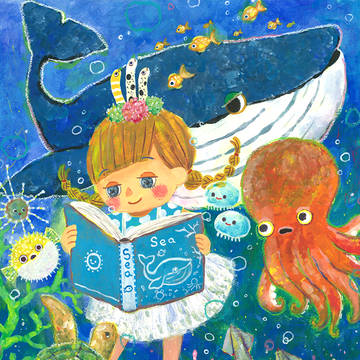 海のお話