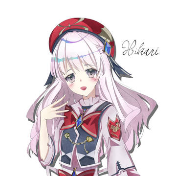 光