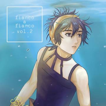 【10/11 ザワ23】 フーナラ新刊サンプル