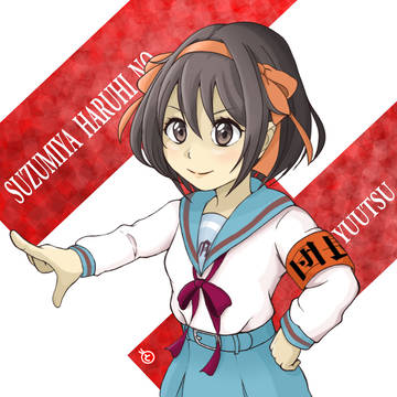 涼宮ハルヒの生誕