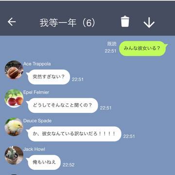 そして母になる
