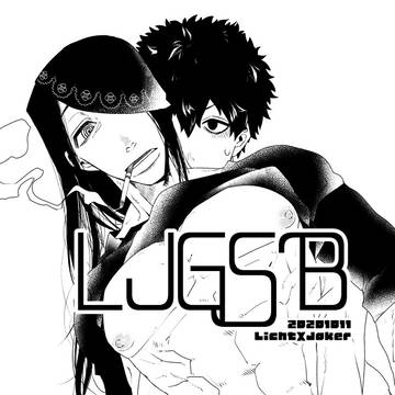 スパーク15新刊サンプル②