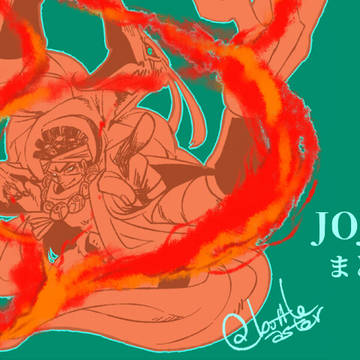 【JOJO】ワンドロ＆漫画つめこみログ