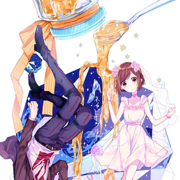 リンリツweb再録