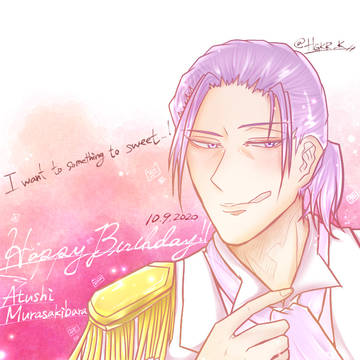 紫原敦生誕祭2020