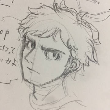 グズマ
