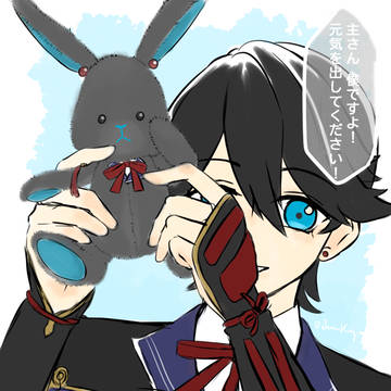 ほりらびっと