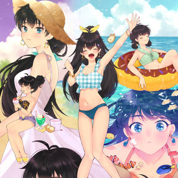 SUMMERVIBES