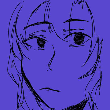 君