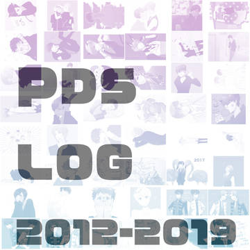 PDS LOG 2012-2019
