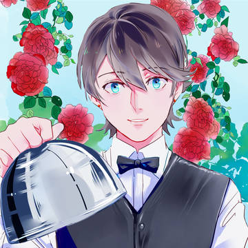 『主さんはマドレーヌがお好き』