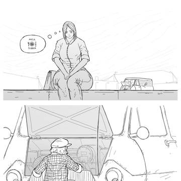 BSG-DTS: 10