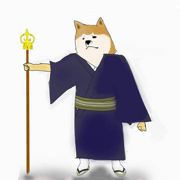 犬修行僧