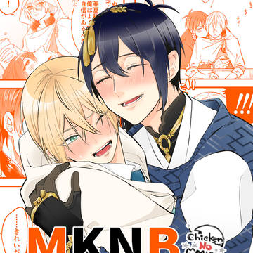 10/18エアブー　みかんば新刊（WEB再録本）サンプル