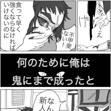 ツイッタのやつ