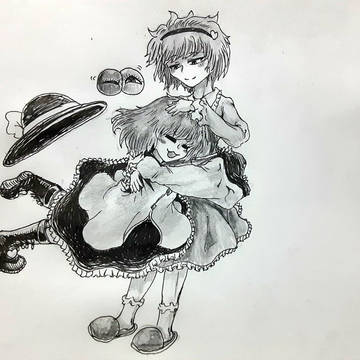 おねぇちゃんだいすき！
