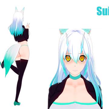 Suirin