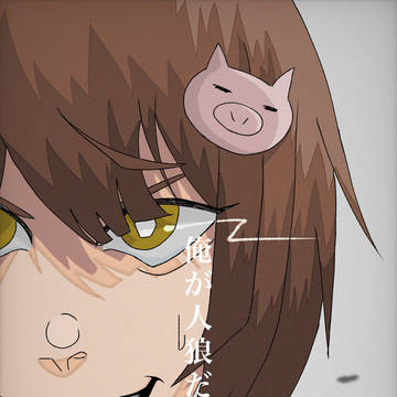 イラストまとめ (もう色々)