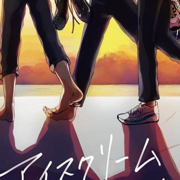 【10/11 SPARK15｜GLC21】新刊サンプル