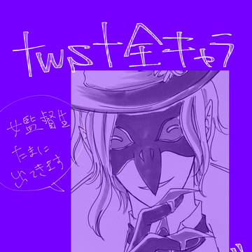 ぷっちょ絵まとめ