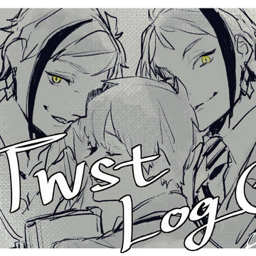 TWST LOG 1