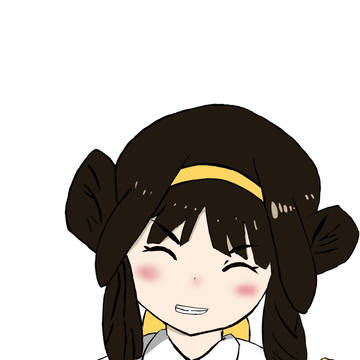 Q chang