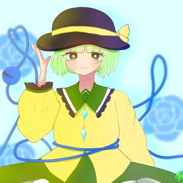 貴方の心、教えてくださる？