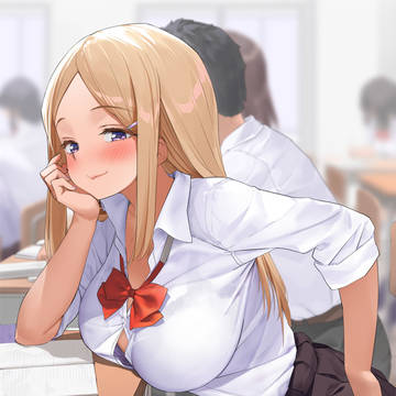 集中力を削ぐことで成績低下を狙ってくる卑劣なクラスメイト(2枚)