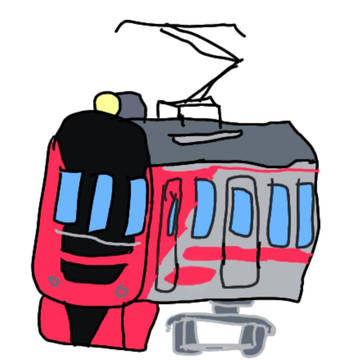 電車