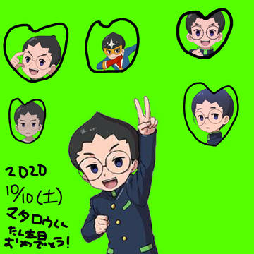 無題