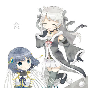 はじまり